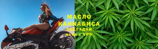 MDMA Premium VHQ Арсеньев